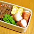 つちかな's cooksnap of when they made ベーコンはんぺん巻き.