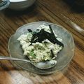 碧（あおい）'s cooksnap of when they made 美容健康にさっぱりヘルシーアボカド白和え.