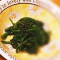 S2ayumin's cooksnap of when they made ほうれん草の胡麻和え.