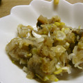 maruru-nn's cooksnap of when they made アジの三枚おろしと刺身とたたき.