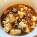 はるひなまな's cooksnap of when they made 本格☆麻婆豆腐.