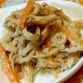 ｒｏｓｅｒｏｓｅ's cooksnap of when they made さば缶で!!切り干し大根のサラダ.