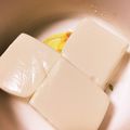 ピグリング's cooksnap of when they made シンプルな鍋＊湯豆腐＊.