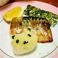 yrn12i's cooksnap of when they made 大根おろしアート❤︎子ねこちゃん２♪.