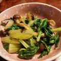 ★ミリコ★'s cooksnap of when they made ウソ！セロリ〜セロリがうまい炒めもの.