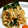 skyward1's cooksnap of when they made 切り干し大根と茎わかめのサラダ.