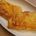 一華咲's cooksnap of when they made フレンチトースト.