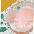 のん♪♪のん's cooksnap of when they made 材料2つで♫大根の酢漬け☻.