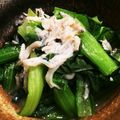 MAKEMA's cooksnap of when they made おじゃこと小松菜のサッと煮浸し.