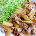 poohmiffy's cooksnap of when they made 長芋と豚肩ロースの生姜焼き.