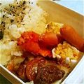 アイアンツリー's cooksnap of when they made お弁当に！ゆで卵（黄身マヨ）.