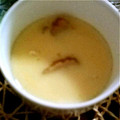 mimiみみ's cooksnap of when they made 白だしで超簡単茶碗蒸し♪.