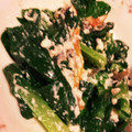 yun0923's cooksnap of when they made ほうれん草とかつおぶしの白あえ.
