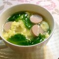 トマトマナ's cooksnap of when they made レタスがおいしい鮮やかスープ.