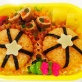 ひなこゆ's cooksnap of when they made 幼稚園の子供用お弁当☆てまりおにぎり.