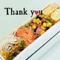ＨＡＬ．Ｍ's cooksnap of when they made じゃことねぎで☆卵焼き.