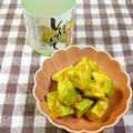 Satoco❋'s cooksnap of when they made 酒持って恋♡アボカドのウニまみれ〜♪.
