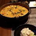 ゆう６６'s cooksnap of when they made あったまろ♡豆乳チゲスープ鍋.