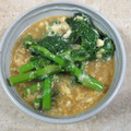 のいに873716's cooksnap of when they made 菜の花のふんわり卵とじ.