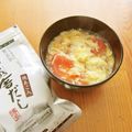 pali's cooksnap of when they made トマトのかき玉スープ.