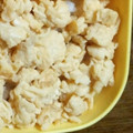 とりてんちゃん's cooksnap of when they made 朝の定番！みそ卵.