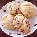 ひかるめ's cooksnap of when they made 朝食簡単HMメロンパン.