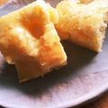 クックVP28II☆'s cooksnap of when they made ホットケーキミックスでりんごのケーキ☆.