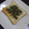 亜久里's cooksnap of when they made 美味しいよ！青海苔トースト.