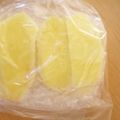 なつなつめぐめぐ's cooksnap of when they made 使いやすい！生姜のオススメ冷凍保存方法♡.