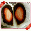 ♪ひろママ♪'s cooksnap of when they made いちご大福.