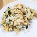 minalu's cooksnap of when they made なんか可愛い♥みょうがと甘い卵のサラダ☆.