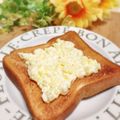 kumi0901's cooksnap of when they made 滋賀名物サラダパン！！.