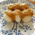 ワンたらーズ's cooksnap of when they made 【ごまだれおはぎ】お月見に　お彼岸に.