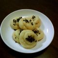 ゆきっぴ's cooksnap of when they made しっとり♪スイートポテト.