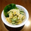 ponchan•ﻌ•'s cooksnap of when they made こっそり教えてもらったポテサラの隠し味.