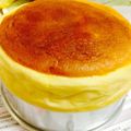 ミッキーのほっぺ's cooksnap of when they made スライスチーズで♪簡単スフレチーズケーキ.