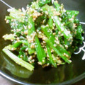 くぅやま's cooksnap of when they made ウチの美味しいほうれん草のゴマ和え.