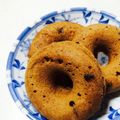 きてぃガール's cooksnap of when they made 親子バレンタインHMレンジチョコドーナツ.