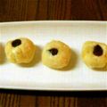 ポメレオ♪'s cooksnap of when they made 簡単☆さつまいもとレーズンのクリチサラダ.