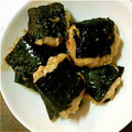 earth_blue's cooksnap of when they made もちもちとろり♡里芋のいももち.