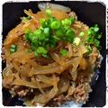 peco＊＊'s cooksnap of when they made 簡単絶品♪おいしーい牛丼♪.
