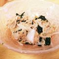 しゃっく's cooksnap of when they made 新玉ねぎとツナのご馳走サラダ♡.