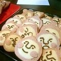 おぼれ's cooksnap of when they made 型がなくてもデコクッキー★カクレモモジリ.