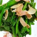 yuzu_tofu's cooksnap of when they made ほうれん草にんにくバター炒め.