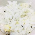 kkll0000's cooksnap of when they made かんたんサツマイモご飯.