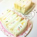れもんぐらす's cooksnap of when they made ♡わが家の朝食フルーツサンド♡.