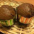 ♡嵐LOVE♡'s cooksnap of when they made ＨＭで簡単☆チョコマフィン.