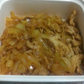 笑福ねこ's cooksnap of when they made 豚うすぎり肉と新玉ねぎのケチャップ炒め♫.
