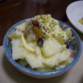 ちんぐりあん's cooksnap of when they made さわやかな～さつまいもヨーグルトサラダ.