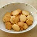yucatsu's cooksnap of when they made 簡単♪サクサククッキー♪.